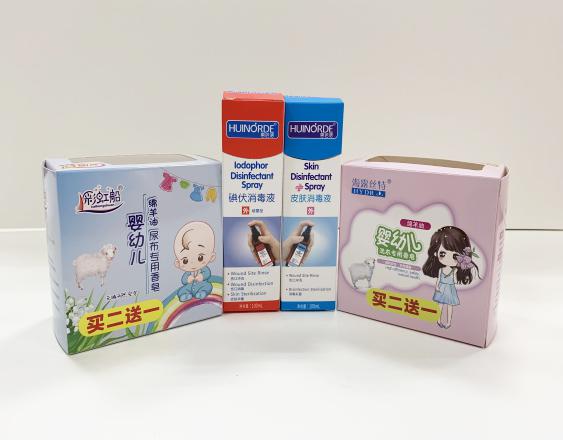 杭州尿不湿包装盒、消毒液装盒、香皂纸盒包装