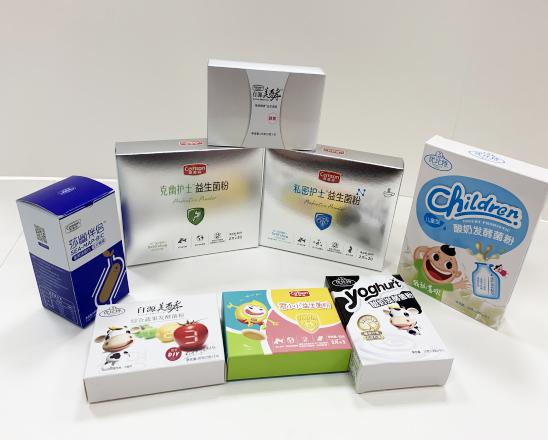 杭州保健品包装盒、益生菌包装盒、酵素菌包装盒